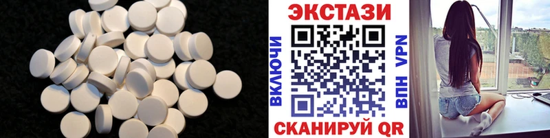 Ecstasy Punisher  Тюкалинск 