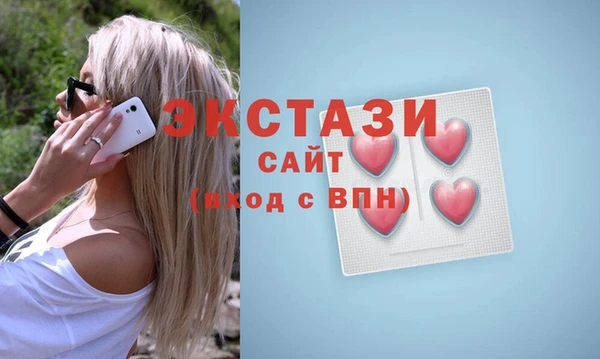 скорость mdpv Алексеевка