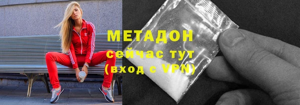 jwh Алзамай