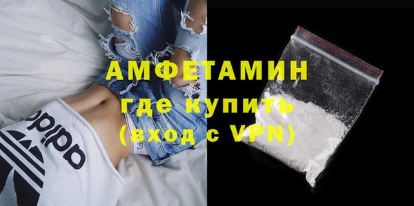 jwh Алзамай