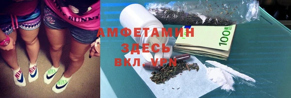 jwh Алзамай