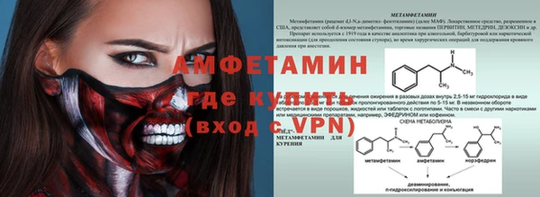 скорость mdpv Алексеевка