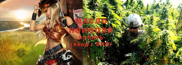 mix Абдулино