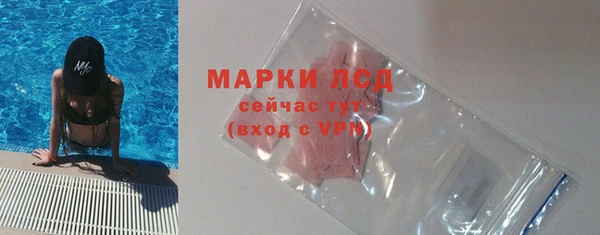 амф Алексин