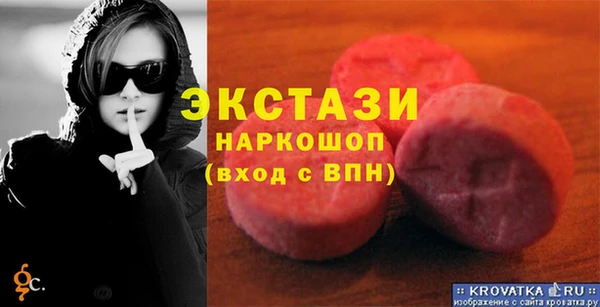 амф Алексин