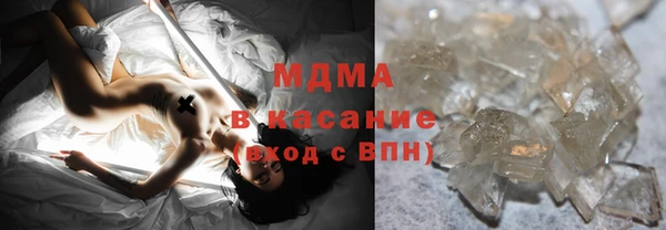 амф Алексин