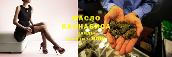 скорость mdpv Алексеевка
