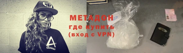 амф Алексин