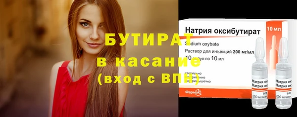 амф Алексин