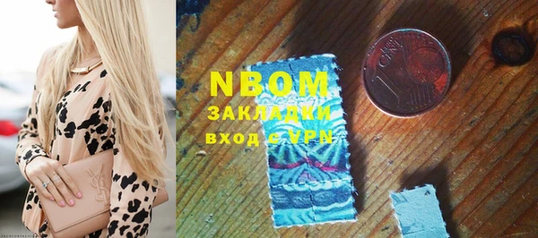 jwh Алзамай