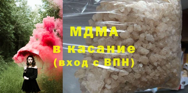 jwh Алзамай