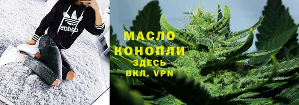 скорость mdpv Алексеевка