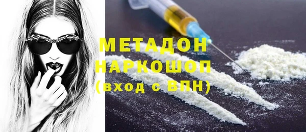 амф Алексин