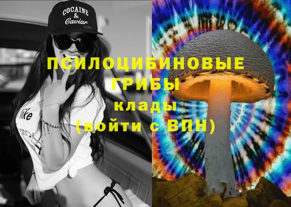 скорость mdpv Алексеевка