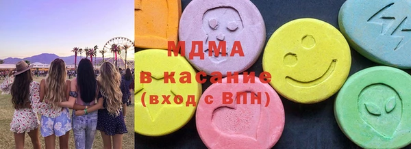 скорость mdpv Алексеевка