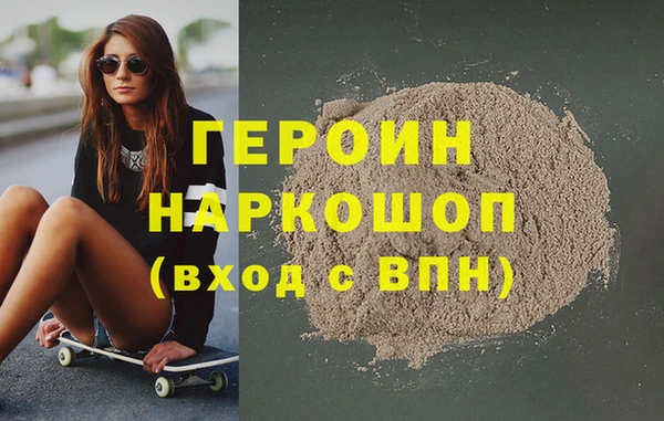 амф Алексин