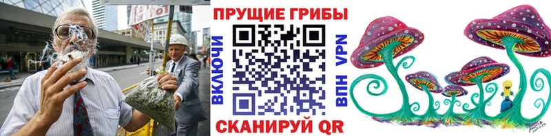 hydra вход  Тюкалинск  Галлюциногенные грибы ЛСД  где найти  