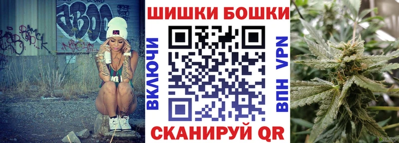 Шишки марихуана Ganja  Тюкалинск 